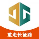 华体会登录(郑州)有限公司 证件照片app