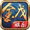 新利体育·luck18(中国)官方app下载